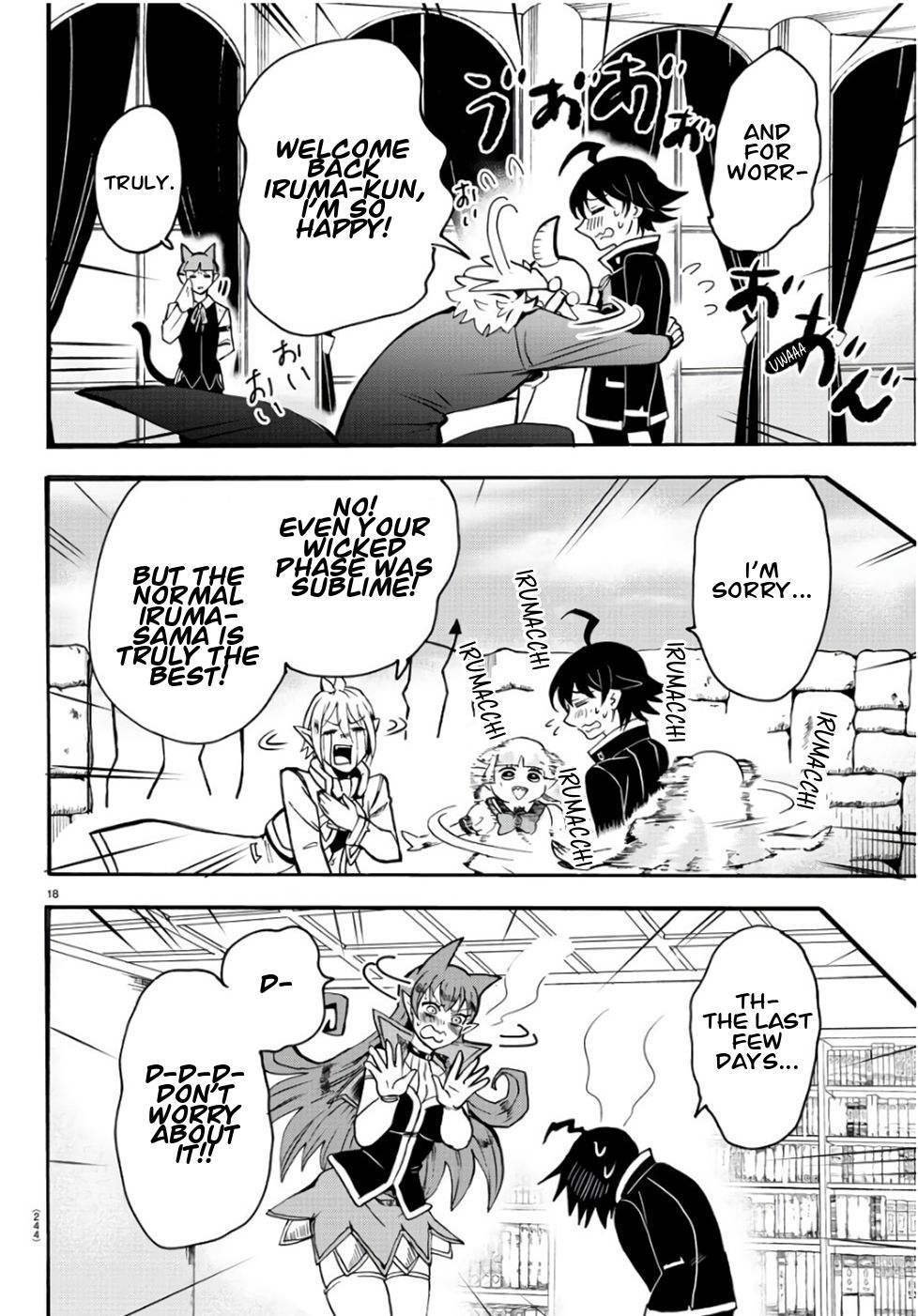 Welcome to Demon School! Iruma-kun, Chapter 60 image 15